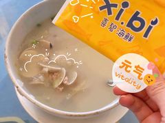 白贝汤-喜碧海鲜·二十年本土海鲜老字号(上排店)