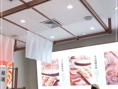 大堂-小满手工粉(北京来福士店)