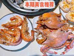 -蓝珊甄选海鲜自助·火锅大排档(近阿那亚店)