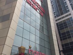 iphone_upload_pic-沈阳HAI乐园