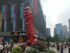 -观音桥步行街