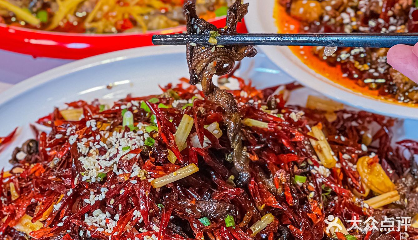 🔥爆辣辣的正宗自贡菜，嘴皮都辣入味儿了还要吃😋