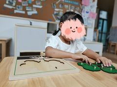 -蒙田森·蒙特梭利幼儿园(锦西园区)