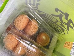 -糕材生•糕点•生日蛋糕(钟楼街店)