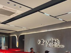 -蝎王府羊蝎子(北大地店)