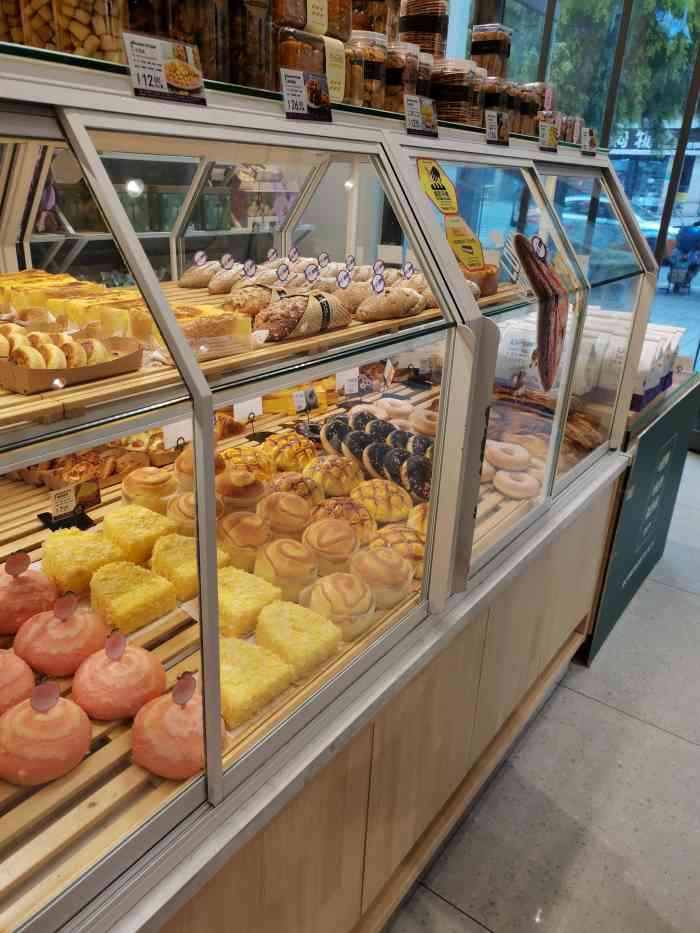 阿芒迪娜(三江国际丽城店)-"很喜欢逛蛋糕店,也很喜欢吃甜点.