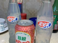 -万鑫鸡翅