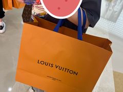 -LV路易威登(杭州万象城店)