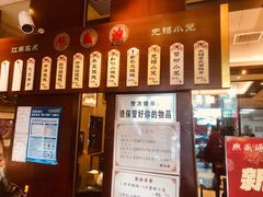 -熙盛源(滨湖万达店)