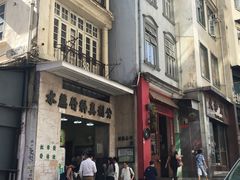-公利真料竹蔗水(中环店)