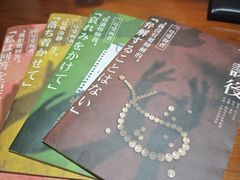 -戏精管理局·剧本杀·桌游·血染钟楼