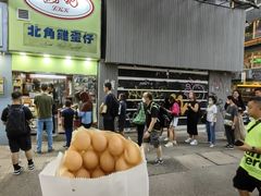 -利强记北角鸡蛋仔(弥敦道店 )