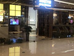 -银吉姆健身(恒隆馆)