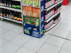 -华润万家(凯德和平广场店)