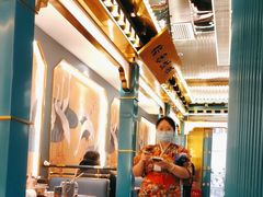 -一绪に寿喜烧(荟聚店)