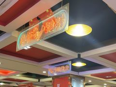 -沈姐万州烤鱼(沙坪坝七中店)
