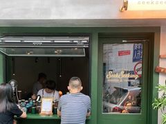 -SeekSeeking咖啡专门店(堰塘街店)