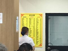 大堂-姑苏鸿昌兴大食堂(中山北路店)