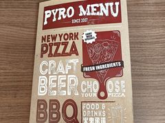 -火鬼 PYRO(五道口店)