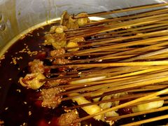 -搓火大都会(广安门总店)