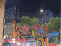 -豪客来牛排(红豆万花城店)