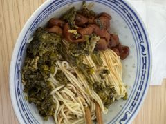 -盛兴面馆(真儒大厦店)