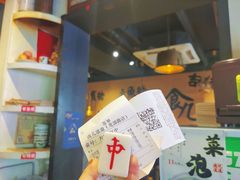 -卤儿道道(龙游路店)