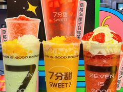 -7分甜(天津南开大悦城店)