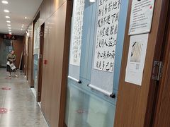 -东书房硬笔·国画·古筝·围棋·软笔·国学(新北校区)