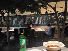 -又见炊烟私房菜(敬亭路店)