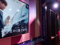 -唱吧麦颂KTV(松江五龙商业广场店)