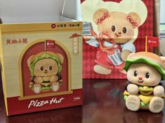 -必胜客(长瀛商业广场店)