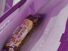 -GANSO元祖食品(西安含光路店)