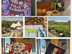 -热血兄弟·炭火烤肉(融侨中心店)