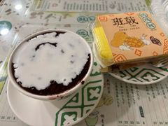 -地茂馆甜品