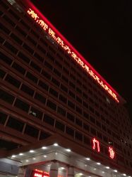 -首都医科大学附属北京儿童医院