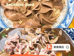 -九八五面馆(欧洲城店)
