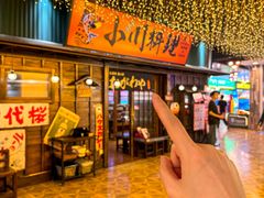 -小川洋风料理(街道口店)