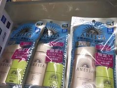 -万宁(新澳门银河店)