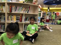 -上海民办包玉刚实验学校(小学部)