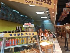 -张碗碗青海牛肉拉面(王城公园店)