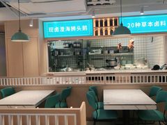 大堂-潮米果蚝烙·潮汕小吃(海乐荟店)