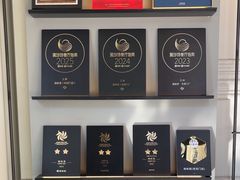 -海味观(老西门店)