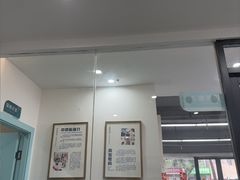 -贝利宠物医院·骨科·眼科·肿瘤转诊中心(南坪诊疗中心)