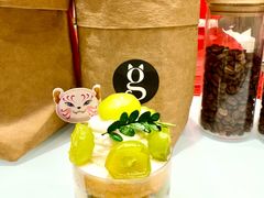 -Gurunie咕噜妮(龙湖滨江天街店)