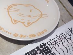 -南锣南门(东方银座店)