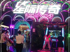 -星际传奇(壹方城购物中心店)