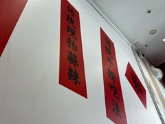 -桂姥姥·桂林卤粉·锅烧桂林米粉(莲塘店)