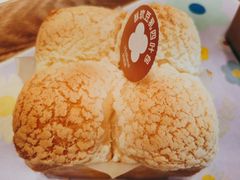 酥软豆乳四叶包-好利来(十里河店)