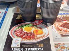 -克茗冰室(光明N次方公园店)